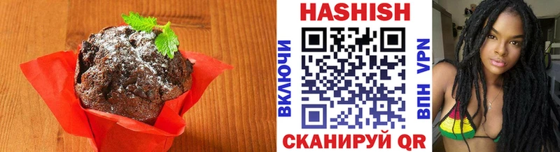 сайты даркнета Telegram  Называевск  Cannafood конопля  магазин продажи  