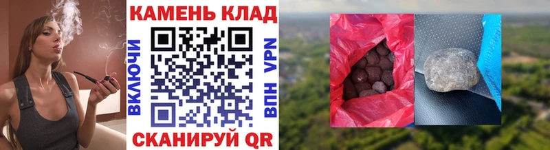 ГАШ Изолятор  Называевск 