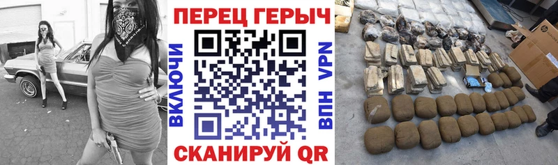 Героин Афган  Называевск 