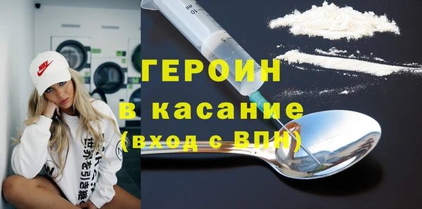мет Краснотурьинск