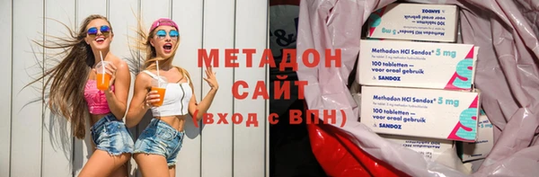 скорость mdpv Коряжма