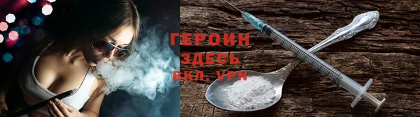 скорость mdpv Коряжма