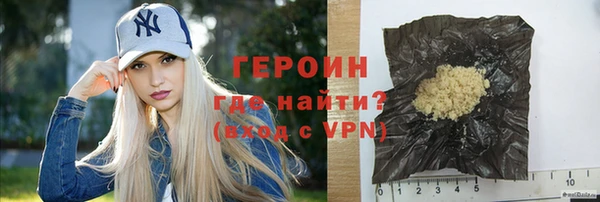 амфетамин Козловка