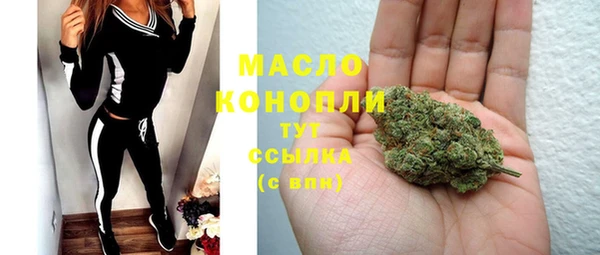 героин Костерёво