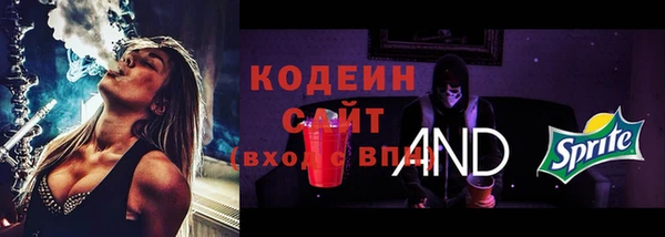 мет Краснотурьинск