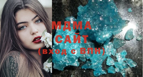 мдпв Кстово