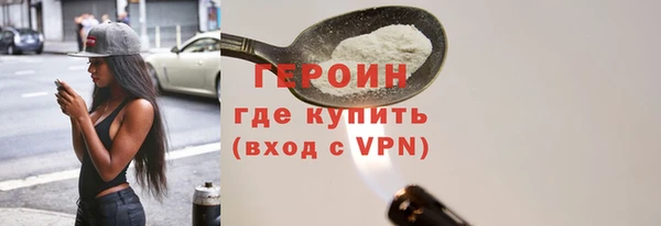мет Краснотурьинск