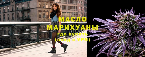скорость mdpv Коряжма