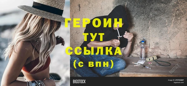 мдпв Кстово