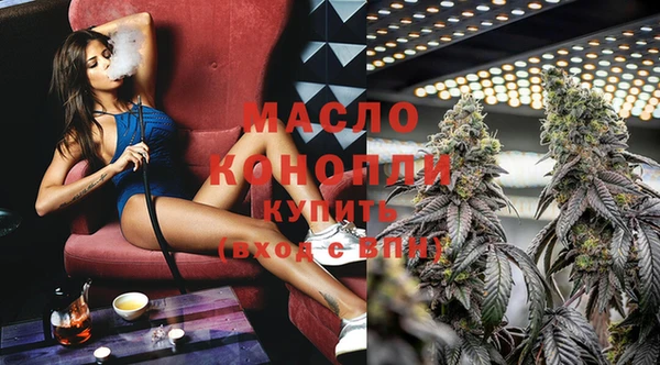 спайс Козельск