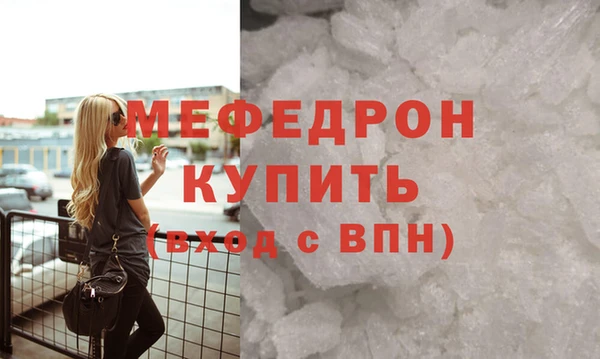героин Костерёво