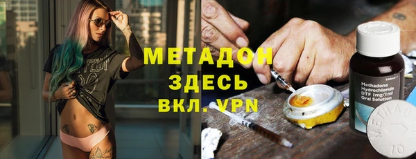 мет Краснотурьинск