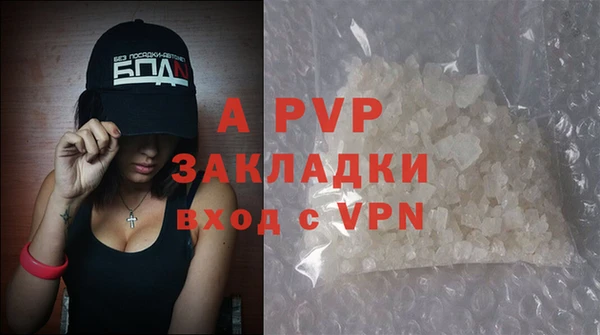 ECSTASY Краснослободск